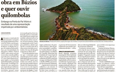 WhatsApp Image 2025-11-17 at 12.12.01 (1)